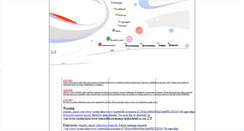 Desktop Screenshot of neuner.winterlife.ru